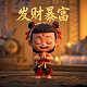 瓦力和伊娃图片